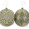 Irish Design Earrings # 1351