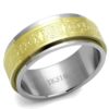 TK2939 - Two-Tone IP Gold (Ion Plating) Stainless Steel Ring