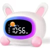 Kids' Wake-Up and Sleep Training Alarm Clock with Soothing Sound Machine