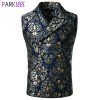 Men's Luxury Brocade Paisley Floral Double Breasted Suit Vest