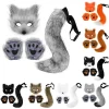 Fluffy Fur Fox Tail Keychain Cat Paws Gloves and Wolf Therian Mask Set