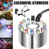 Mini LED Pumpkin Light Fogger Water Fountain Pond Fog Machine For